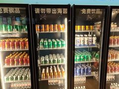 -海茵汇(萧山店)