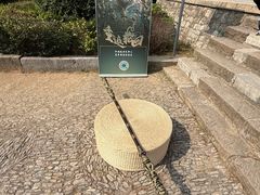 -四门塔风景区