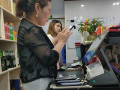 -郭姐·威海渔村(黄兴路店)