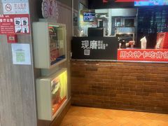 -肯德基(闵庄路店)