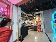 -大型宠物商超·宠海王国·宠物猫狗活体·用品·美容(新世界百货重庆店)