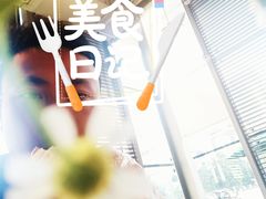 -星巴克(贵阳花果园1店)