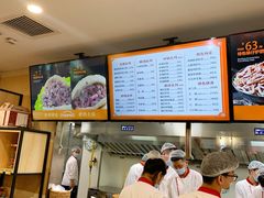 -闫家驴肉老店(华电一校店)