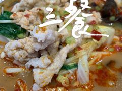 -喜家德虾仁水饺(长泰广场店)
