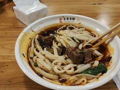 -饶妈长寿米粉(东和春天店)