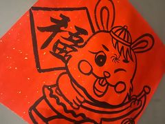 -秦汉胡同国学书院(天鹅湾分馆)