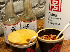 -新兴园饺子馆(河南街店)