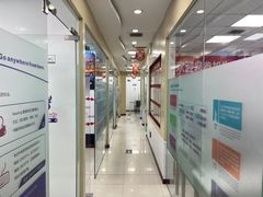 -牛学教育雅思托福PTE·小语种培训(小寨校区)