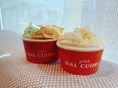 -Dal Cuore 达可芮冰淇淋(陕西北路店)