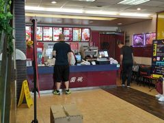 -大圆碗(新兴路店)