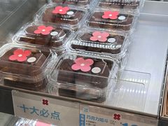 -红花点心局(护国寺店)