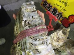 蚝妖精-蚝专家(北滘店)