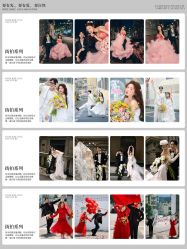 -雅云婚纱摄影工作室旗舰店