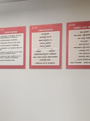 -云南吴氏嘉美医疗美容医院