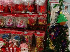 -BHG生活超市(安贞店)