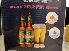 -重庆烤鱼