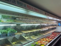 -老马路串串香火锅(北门桥店)