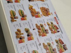 -华莱士·全鸡汉堡(后滘店)