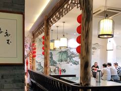 大堂-九炉分座(个园店)