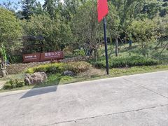 -南北湖风景区