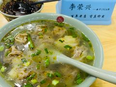 牛肉馄饨-李荣兴(南湖东路店)