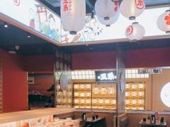 -三禾寿司(君尚店)
