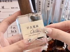 -星光耀广场(安吉路店)