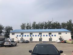 -北京市二清机动车检测场有限公司