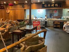 -顺兴老茶馆·精品川菜(世纪城店)