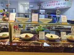 -披云徽府(繁华大道店)