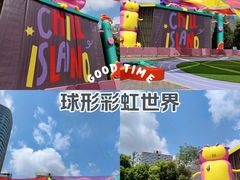 -深圳来福士广场