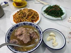 -三益轩(总店)