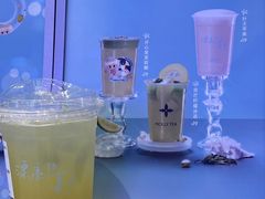 -茉莉奶白(广州动漫星城店)