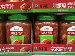 -盒马X会员店(王府井奥莱UP TOWN店)