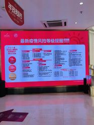 点击看大图 -深圳美莱医疗美容医院