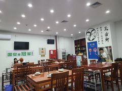 大堂-岳合轩老北京涮肉