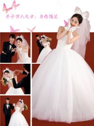 -玫瑰星座婚纱摄影轻奢定制(双井店)
