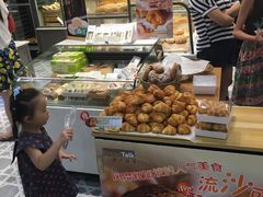 -面包新语(滨湖万达店)