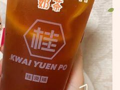 -桂桂茶(赤峰站店)