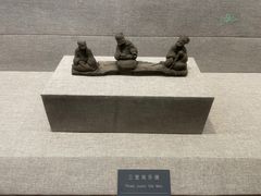 -汉陵苑