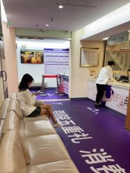 -深圳美莱医疗美容医院