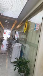 点击看大图 -痘院长·祛痘·皮肤管理