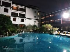 -苏州吴宫泛太平洋酒店