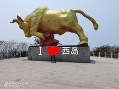 -三亚西岛海洋文化旅游区