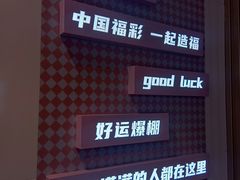 -取水楼(地铁站)