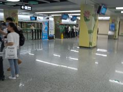 -杨柳河(地铁站)