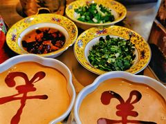 -羊大爷涮肉(亮马桥店)