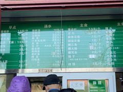-李小老烧饼(常营民族家园店)