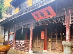 -无锡惠山寺