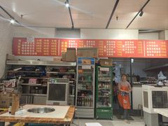 -海关荤豆花(洋河一路店)